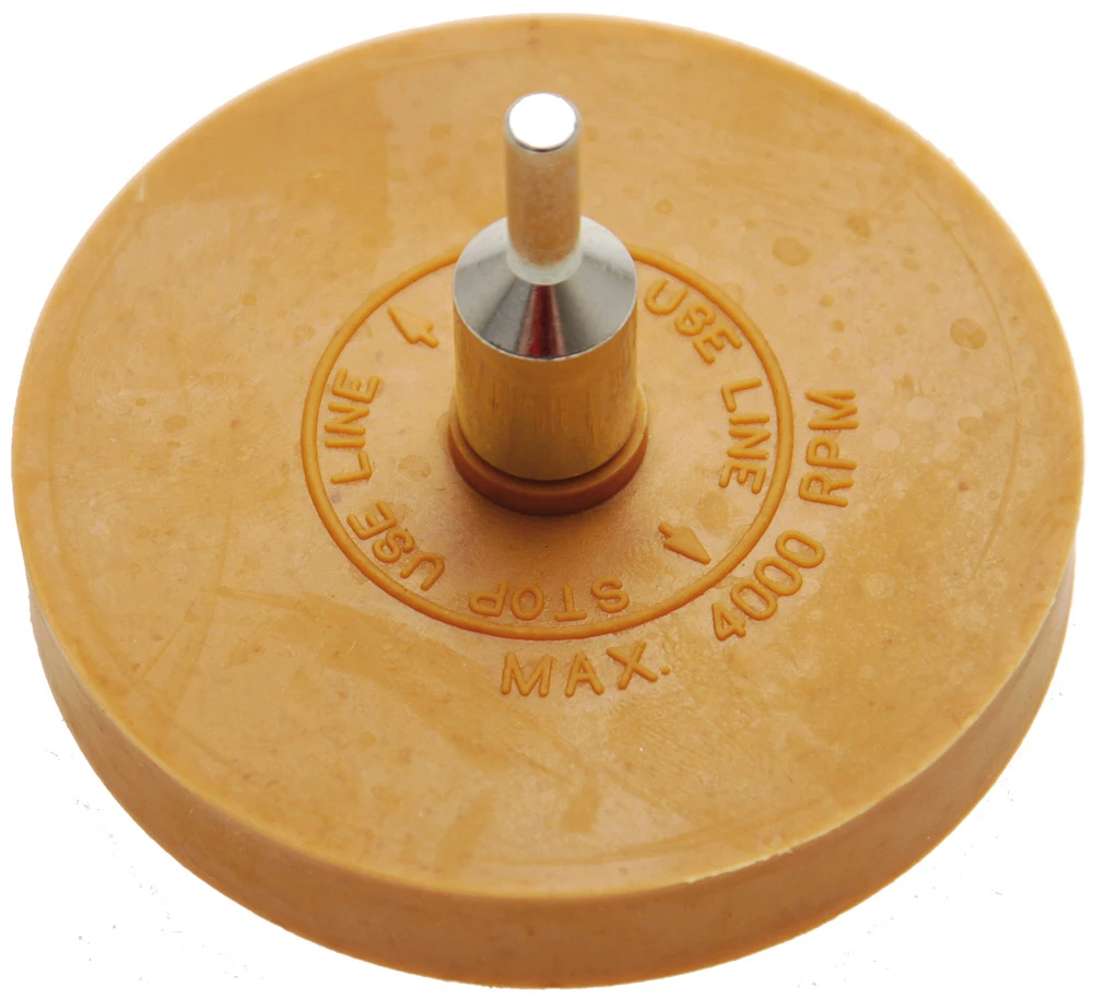 Gomme Pour Film 1 Gomme Pour Film